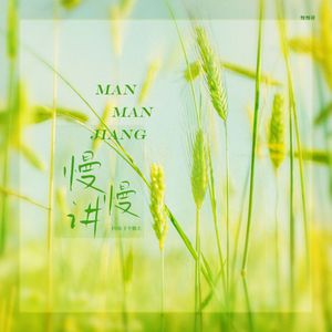 日本男男Gay FuCK激情
