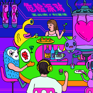 日本男男Gay FuCK激情
