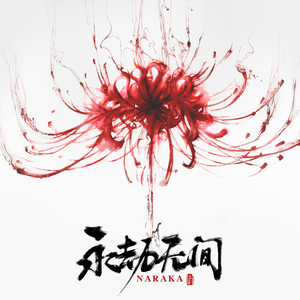 日本男男Gay FuCK激情
