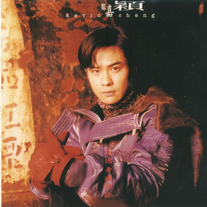 日本男男Gay FuCK激情
