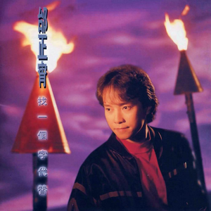 日本男男Gay FuCK激情
