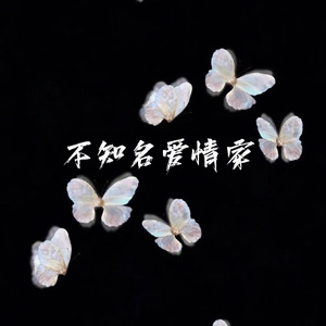 日本男男Gay FuCK激情
