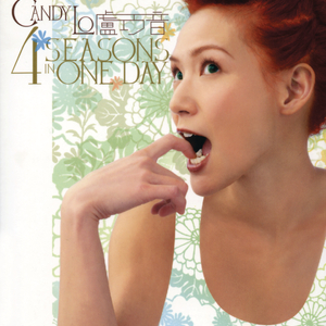 日本男男Gay FuCK激情
