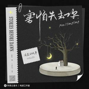 日本男男Gay FuCK激情
