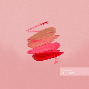 日本男男Gay FuCK激情
