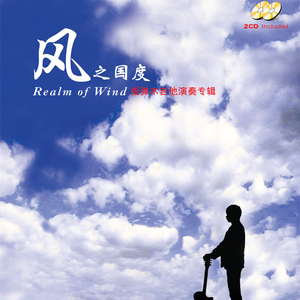 日本男男Gay FuCK激情
